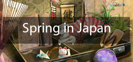 Spring in Japan pc cover دانلود بازی Spring in Japan برای PC